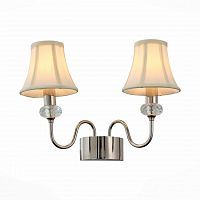 бра st luce medusso sl816.101.02 в Новокузнецке