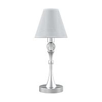 настольная лампа lamp4you modern m-11-cr-lmp-o-20 в Новокузнецке