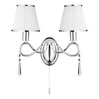 бра arte lamp logico a1035ap-2cc в Новокузнецке