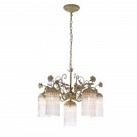 подвесная люстра st luce petra sl425.503.06 в Новокузнецке