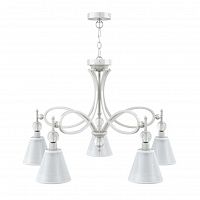 подвесная люстра lamp4you eclectic m2-05-wm-lmp-o-20 в Новокузнецке